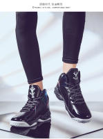 Zapatos De Baloncesto Para Hombre Plataforma Alta Tacones Altos Deportivas Antideslizantes Entrenadores QIWN Microfibra Caña De Madera Media Calf High Top Para Mujer - details 10