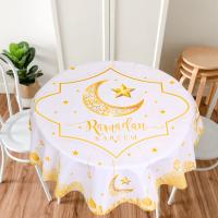 Mantel Redondo De Poliéster 150cm Impermeable Y Resistente Al Aceite Para Decoración De Mesa Eid Mubarak Ramadan Islámica Artística Para Restaurante Y Hogar - details 6