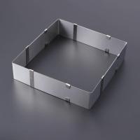 Molde rectangular ajustable de la torta - details 2