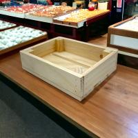 MINOKUA - Caja de Madera Vintage de Pino para Almacenaje Hogar - 21x18,5x8cm - details 6