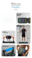 Tablero De Empuje Con 2 Bandas De Resistencia Y Saltarotes Durable PP Material Para Entrenamiento De Pecho Y Gimnasio - details 1