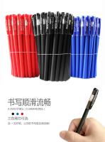 Juego De Bolígrafos Gel 0.5mm 6-25 Piezas Colores Neutro Negro/Azul/Rojo Recargables Escritura Suave Suministros Escolares - details 7