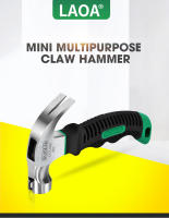 Martillo De Gruesa Mini LAOA 8OZ Herramienta De Hierro Y Madera Para Trabajos De Carpintería Y Electrónica Mango De Goma Acero Inoxidable - details 0