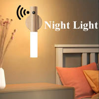 Luz Nocturna Sensor De Madera Sólida Recargable Portátil LED Para Interior Sensor De Movimiento Magnético Luz Nocturna Mano-Por-Hand - details 0