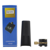 Mandíbula De Clarinete Con Ligadura Y Tapa Para Saxofón Alto Soprano Tenor Accesorios Para Instrumentos De Madera Cierre De Cuero Con Hebilla Clip - details 8