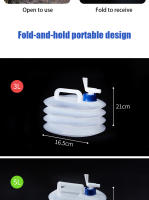 Bote De Agua Portátil Para Coche Y Exteriores Plegable De 5-15L Con Grifo Para Camping Picnic Senderismo Capacidad Ajustable Transparente - details 6