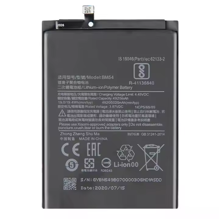 TODOBARATO 24HORAS Bateria BM54 Para Xiaomi Redmi Note 9 - Note 9T 5G 5000 mAh - 1