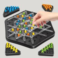Nuevo Juego De Mesa De Geometría Con Cadena Triangular Juguetes De Entrenamiento Y Pensamiento Regalo Para Familia Y Amigos - details 0
