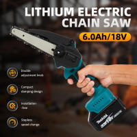 Makita Escuadra Eléctrica 18V Mini Portátil Para Carpintería Y Madera Con Cuchilla De 6 Pulgadas Herramienta De Jardinería - details 2