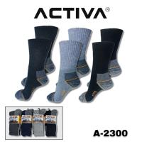 ACTIVA - 6 Pares Calcetines de Trabajo Hombre - Calcetines Algodón de Alta Calidad de Canalé y Anti-Presión  - Planta y Talón Reforzados - Talla 40-45 - details 1
