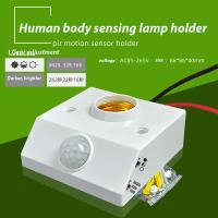 Soporte De Bombilla Con Sensor De Movimiento Infrarrojo PIR 100W Base E27 Adaptador De Conector Control De Luz Inteligente Rango De Voltaje 85V-265V - details 0