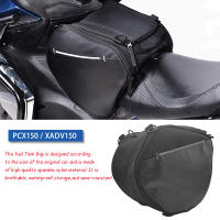 Bolsa De Almacenamiento Para Motocicleta Honda X-ADV 750 Bolsa De Viaje Con Correa De Hombro Y Tunnel Para Scooter 20-35L Material PVC Impermeable - details 0