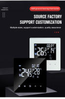 SOMY Termostato de pared para caldera de gas, control de temperatura inteligente, programable, 3A, negro - details 6