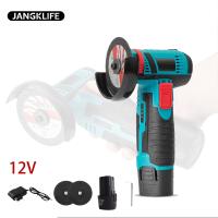 Mini Amoladora De Ángulo JANGKLIFE Recargable Para El Hogar Máquina De Corte Y Pulido Eléctrica Hand Grinder Con Motor Brushed Peso 0.6KG Voltaje 12V - details 0