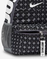 Mini Mochila Nike Brasilia V25 Gris Namomv2547Bd - details 2