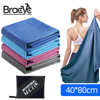 Toalla Deportiva De Microfibra Secado Rápido Con Bolsillo Ultraligera Absorbente Para Piscina Gimnasio Fitness Yoga Playa - details 0