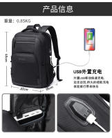 Bange Buzo De Negocios Y Deportivo Para Hombres Bolsa De Laptop Con Estilo Táctico Mochila De Viaje Con Múltiples Compartimentos Material Oxford Y Poliéster - details 5