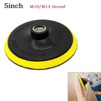 Pulidora De Polvo De 5 Pulgadas 125mm Con Sujeción Por Vínculo Para M10/M14 Adaptador De Taladro Apto Para Bricolaje Y Herramientas De Grado - details 6