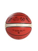 Baloncesto Oficial Molten BG5000 Tamaño 7 Certificación Competición Balón Estándar Para Hombres Y Mujeres Entrenamiento Equipo - details 4
