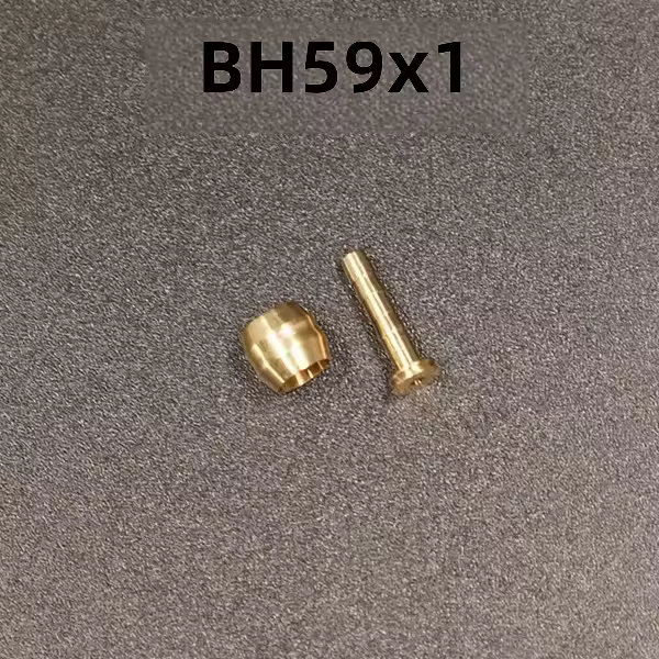 ZRACE Insert Set Para Bomba De Frenos SM-BH90 / SM-BH59 (OLIVE + Insert-Pin) Piezas De Repuesto Para Bicicleta Sistema Hidráulico - 1