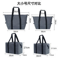 Nueva bolsa aislante plegable de gran capacidad, bolsa de hielo para exteriores, portátil, de aluminio, para mantener la frescura en el picnic. - details 1