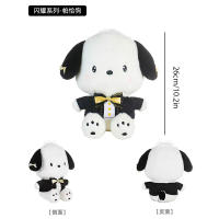 Muñeco De Peluche Sanrio Kuromi Cinnamoroll Hello Kitty My Melody Pochacco Serie Negra Cojín Regalo De Cumpleaños Para Niños Material Poliéster Relleno De Algodón PP - details 9