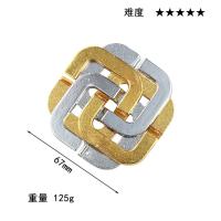 Juguete De Desbloqueo De Aleación De Zinc Kongming Puzzle Juego Inteligente De Decodificación Para Desarrollar La Lógica - details 11