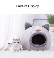 Casa De Gato En Forma De Cabeza Confortable Y Caliente Diseño Semi-Cerrado Antideslizante Para Todas Las Estaciones Nido Universal Para Gatos - details 8