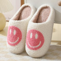 Zapatillas De Algodón Para Mujer Con Dibujos Divertidos Antideslizantes Para Uso Doméstico Rostro Sonriente Otoño/Invierno Couplet De Piel - details 7