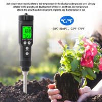 Medidor De Humedad Y Temperatura Del Suelo EC-7701 LCD Digital Resistente Al Agua Con Pantalla Retroiluminada Y Probar Desmontable - details 6