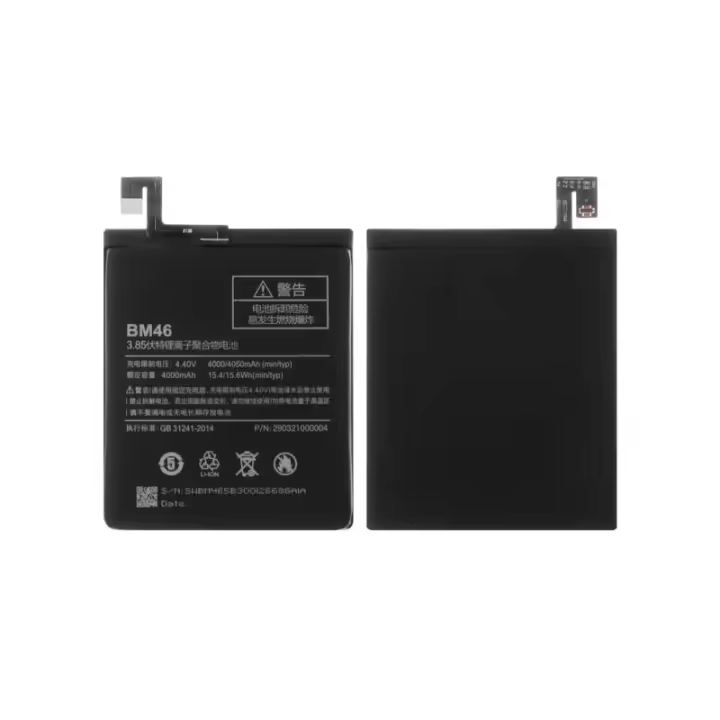 Bateria compatible con Xiaomi Redmi Note 3 / Redmi Note 3 Pro ⋆ BM46 ⋆ 4000 mAh ⋆ Alta calidad ⋆ Celdas duraderas ⋆ Recupera la autonomía original ⋆ Repuesto ideal ⋆ Seguridad garantizada ⋆ Envío desde España - 1