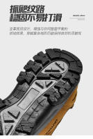 Zapatos De Montañismo Para Hombre Casual Transpirables Con Suela De Goma Talla Grande Hasta 49 Deportivas Cómodas De Verano 2024 - details 14