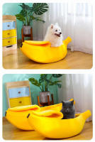 Cama De Gato En Forma De Plátano Cómoda Y Caliente Para Invierno Almohadilla Suave Para Perro Y Gato Juguete De Dormir Divertido Accesorios Para Mascotas Color Amarillo - details 5