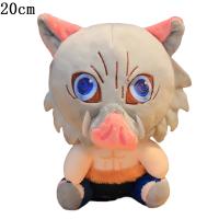 Peluches De Demon Slayer Anime Kamado Tanjirou Hashibira Inosuke Tomioka Giyuu Rengoku Kyoujurou Kochou Shinobu Agatsuma Zenitsu Juguete De Peluche De 20cm Para Fans De La Serie - details 13