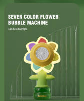 Máquina De Burbujas Automatica Con Luz Y Sonido En Forma De Girasol Juguete Para Hacer Burbujas Seguro Para Niñas Y Niños Juegos Al Aire Libre - details 7