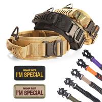 Collar Ajustable Clásico Para Perros De Náilon Resistente Con Reflejos Entrenamiento Militar Collar Táctico Pesado Para Aleman Shephard - details 0