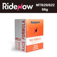 Tubo Interno De Bicicleta Ridenow Ultraligero Para MTB 26/27.5/29 Pulgadas Con Válvula De 45mm Longitud Francesa Para Bicicleta De Montaña - details 1
