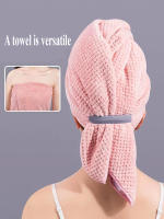Toalla De Microfibra Para Cabello Extra Grande Con Secado Rápido Y Banda Elástica Turbante Suave Ultra Absorbente Para Hombres Y Mujeres - details 3