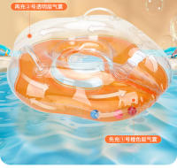Swimbobo - Nuevo anillo de cuello para bebé, piscina, hospital, anillo de natación para bebés recién nacidos, niños de 0 a 12 meses - details 17