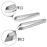 Aguja De Pescado De Acero Inoxidable 430 Pinzas De Aleta Herramientas De Cocina Para Retirar Huesos De Pescado Y Remover Gadget Ecológico - details 14