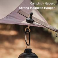 Ganchos Magnéticos Para Camping 1-30Pcs Resistentes Y Separables Herramientas De Acampar Con Clip De Carabiner Accesorios Para Tenda Y Exterior - details 2