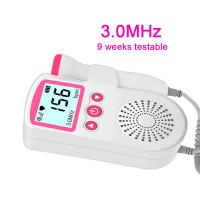 Monitor De Ritmo Cardíaco Fetal 3MHz Detector De Latidos De Bebé Estéreo Dopler Stetoscopio Para Embarazadas ALIWUZN - details 2