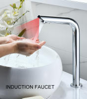 Grifo De Baño Sensor ELLEN ELS8870 Cromado Montado En Plataforma Automático Mezclador De Agua Alto Grifo De Fregadero - details 0