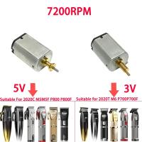 Motor Eléctrico De 7200RPM Para Cortador De Cabello JRL 20C20T Accesorios De Carga Y Adaptador De Energía M5/M6 P700/P800 - details 0