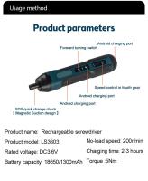 Mini Destornillador Eléctrico Sin Cable Con Batería De 1300mah Multi-función Recargable Herramientas De Reparación Torque Ajustable Perforadora - details 0