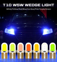 10PCS Lámpara LED T10 W5W 12V Luz De Placa De Matrícula COB Luz De Aclaración Blanco Accesorios De Luz De Automóvil - details 0