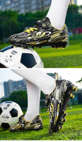 Botas De Fútbol Para Niños De Moda Con Corte Bajo Antideslizantes Y Resistentes Al Desgaste Para Deportes Al Aire Libre En Césped - details 8