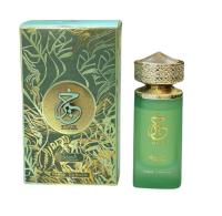PERFUME ARÁBE KHAIR PISTACHO DE PARIS CORNER EN TAMAÑO DE 100 ML - details 2