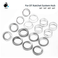 Kit De Servicio Para Hub De Bicicleta DT 54T 36T 54T Star Ratchet SL 54 TEETH Piezas Para Caja De Cambio De MTB Suizo - details 0