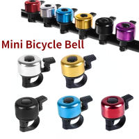 Campana De Bicicleta Miniatura Y Larga Vida 22mm De Aluminio Para Manillar MTB Aviso De Seguridad Para Ciclismo Al Aire Libre - details 0